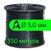 Plastic wire for trellises diameter 5mm