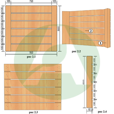 Wooden container for apples F1-9-B-100